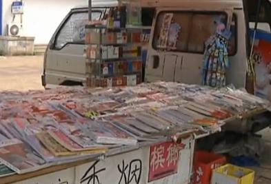 街头开说：中秋节里话思念