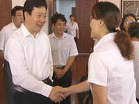 导视