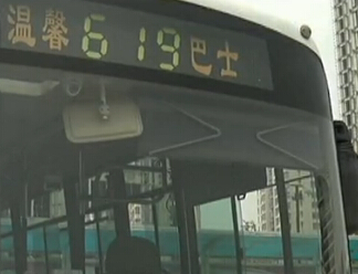 坐公交游青岛：赶集赏美景