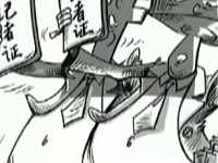 黄岛12岁女孩被查出白血病