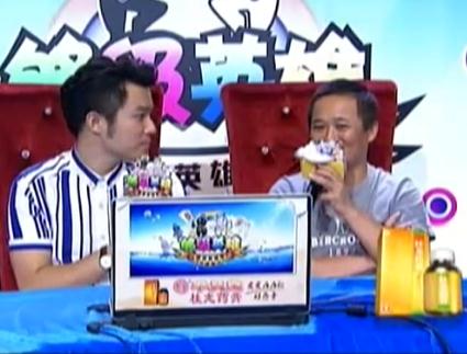 第一局：两队互不相让 零分持平