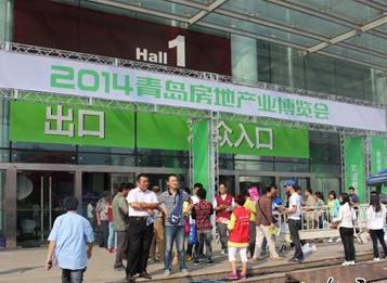 房博会落幕 参展方皆大欢喜