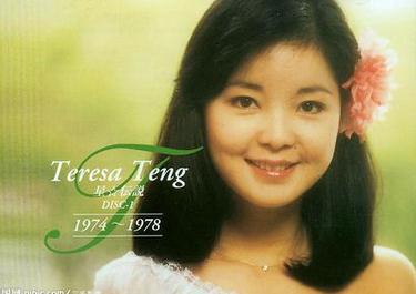 倾国歌者·邓丽君