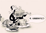 吃粗粮会让血糖升高吗？