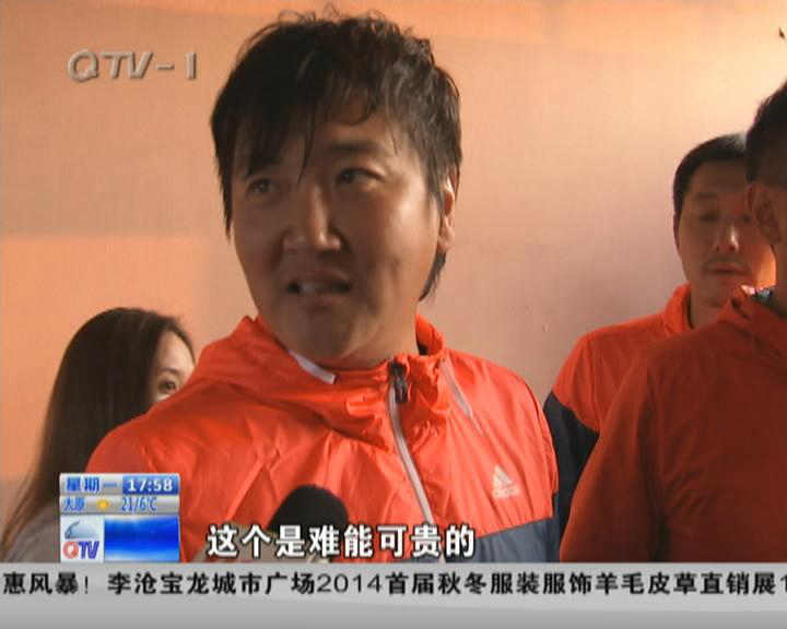 你怎么看：说说黄金周的人情消费
