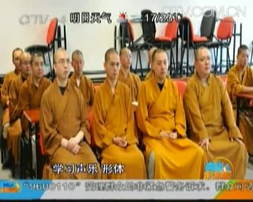 治理乱停车惹恼车主 贴条罚款能治停车难？