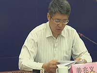 工商登记审批降门槛 取消344项审批项目