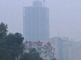 是雾还是霾 您分的清吗？