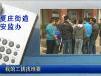 你怎么看：你会参加“彩虹跑”吗？