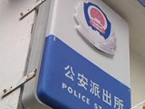 大明帮办：外甥女 你在哪儿