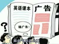 有空聊聊吧：一提山东想到啥？