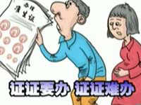 青岛国际微电影大赛 参赛报名火热进行