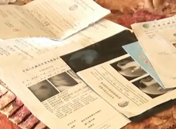 寻医问药：心脏脾胃肝哪里出了问题