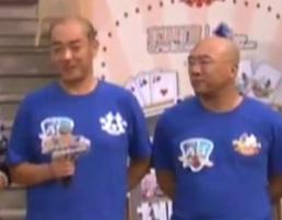 第一局：青岛队没抻住 痛失好局