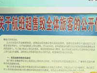 清江路大货撒漏惹民愤 交警与司机斗智斗勇