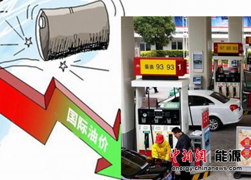 新闻17点:青岛成立第3支职业足球队 小学生放