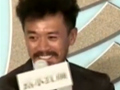 娱乐联盟播报