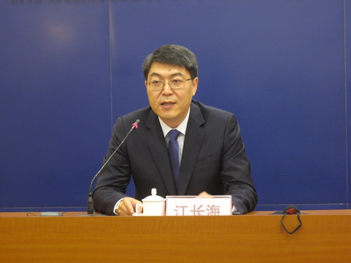 发布人：江长海