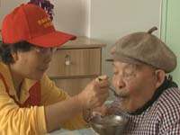 导视
