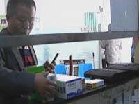青岛首次公布中药饮片黑名单 都来自安徽