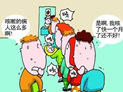 热线问答：秋冬反复咳嗽怎么办？