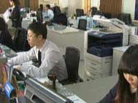 导视