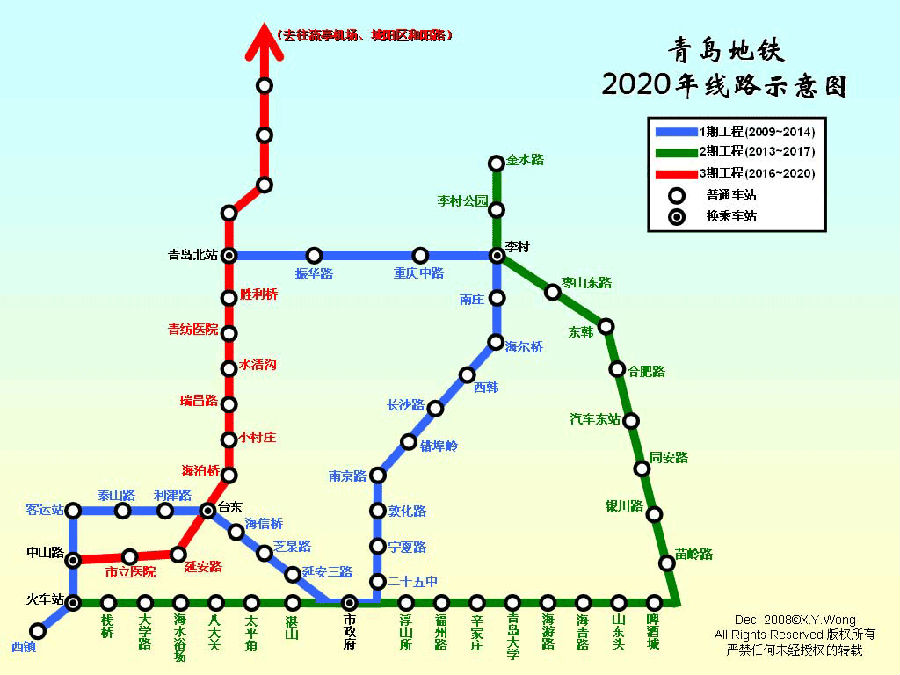 青岛地铁 新闻动态 正文    m6线:是一条贯穿黄岛区的l型骨干线路