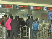 火车票退改签出新政 提前15天退票免手续费