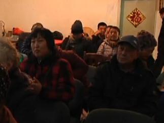 快线大集：冬季养生正当时