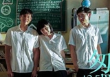 你的初恋是什么颜色