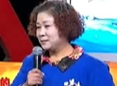 第一局：欢乐人生队0：0兴城板桥队