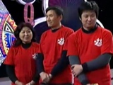第一局：天天乐队0：0三牛队