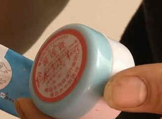 寻医问药：见不得光的皮肤