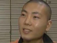 申城盗墓