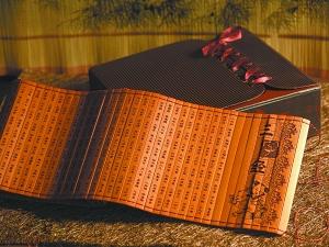 《三字经》历史架构不足500字