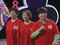 第一局：好邻队0：2千百度队