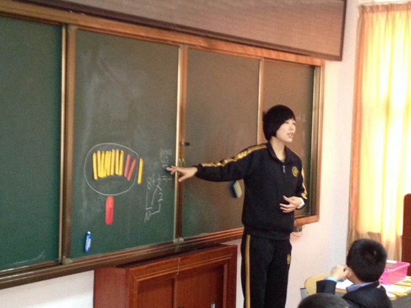 图文回顾:爱青岛网络公开课走进青岛格兰德小