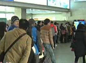 元旦高峰：长途站启用临时候车亭