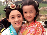 娱乐联盟播报