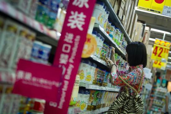 新闻17点:全国年终奖排名上海最高 四川查处问