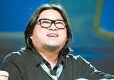 娱乐联盟播报