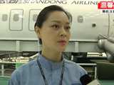 温馨提示：乘机注意事项