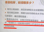 温馨提示：公积金提取新政