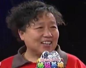 第一局：开心快乐队0：2马扎子队