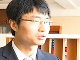 温馨提示