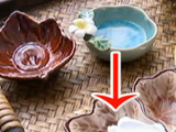 温馨提示：美容护肤