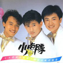 娱乐秘境：造星师