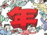 抢红包要缴税？律师称得分情况
