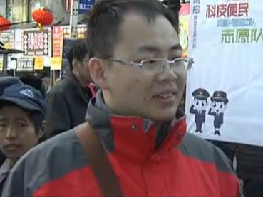 温馨提示：便民地图闪亮海云庵