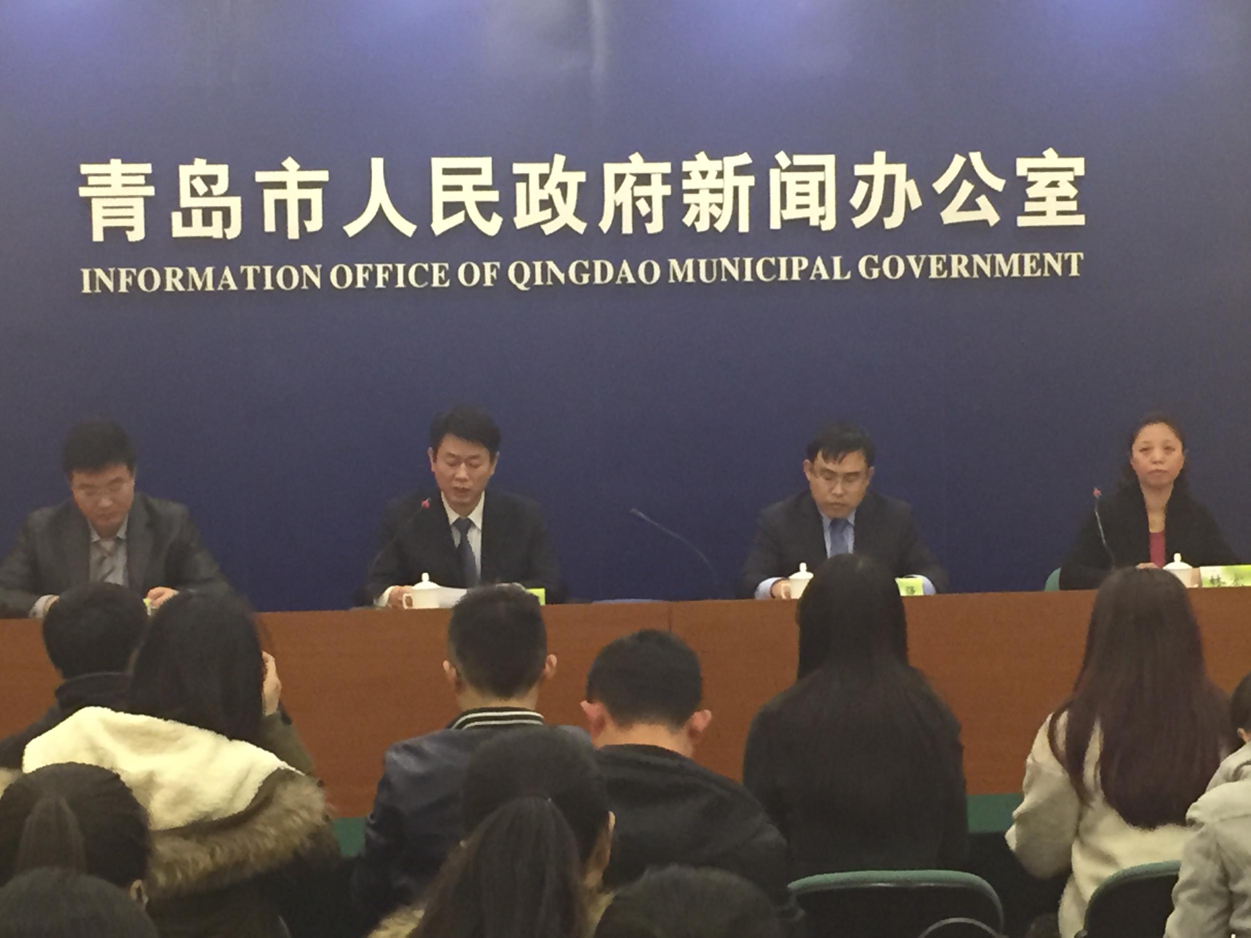发布会现场